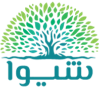 لوگوی صنایع غذایی شیوا